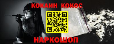 МДПВ Новокубанск