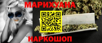 МДПВ Новокубанск