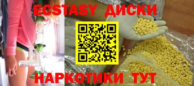 МДПВ Новокубанск