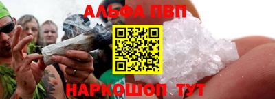 МДПВ Новокубанск