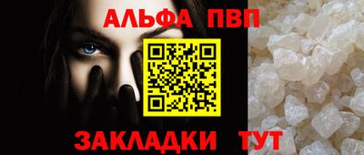 марихуана Новодвинск
