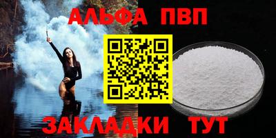 марихуана Новодвинск