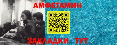 марихуана Новодвинск