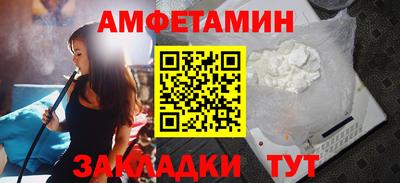 марихуана Новодвинск