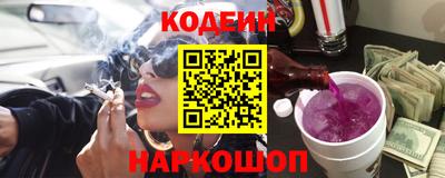 МДПВ Новокубанск