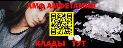 марихуана Новодвинск