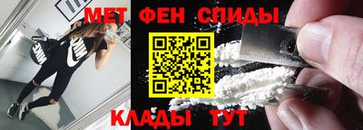 МДПВ Новокубанск