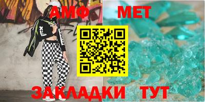 марихуана Новодвинск