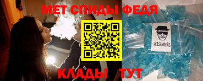 марихуана Новодвинск