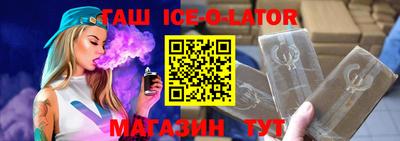 марихуана Новодвинск