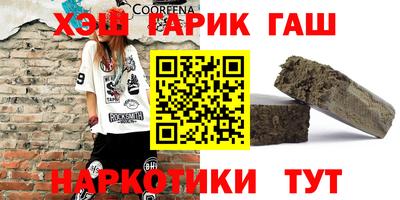 МДПВ Новокубанск