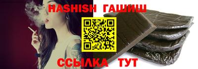 МДПВ Новокубанск