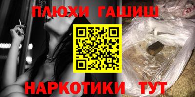 МДПВ Новокубанск