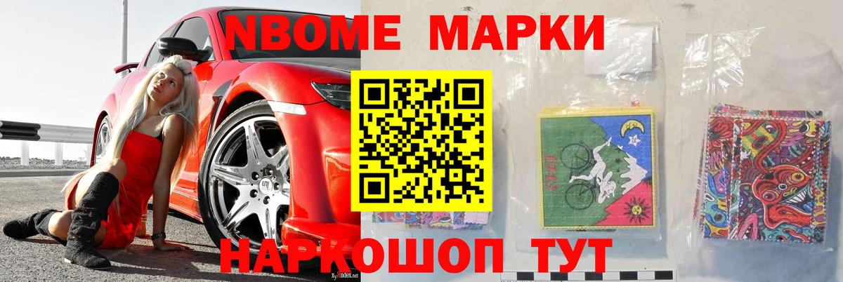 LSD-25 экстази  Вход с VPN  Пыть-Ях  ЛСД экстази кислота 